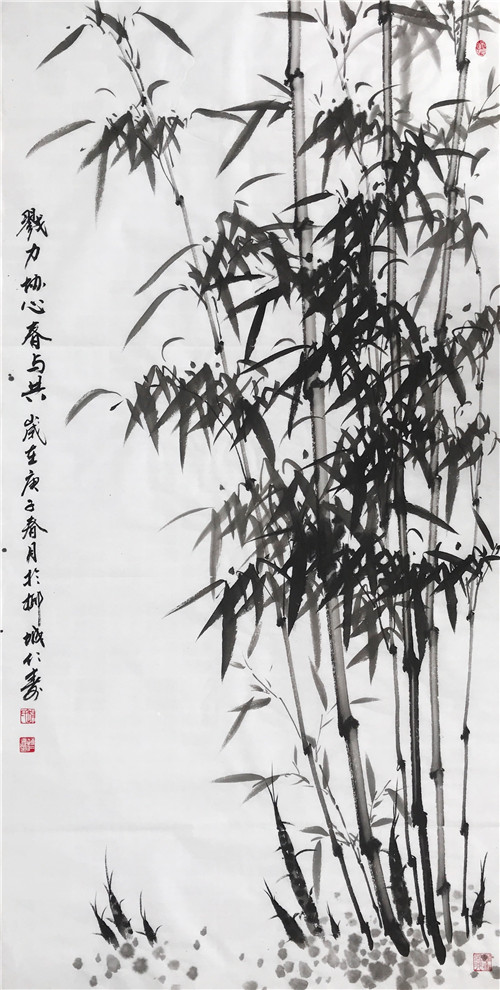 H0163戮力协心春与共_赵仁寿