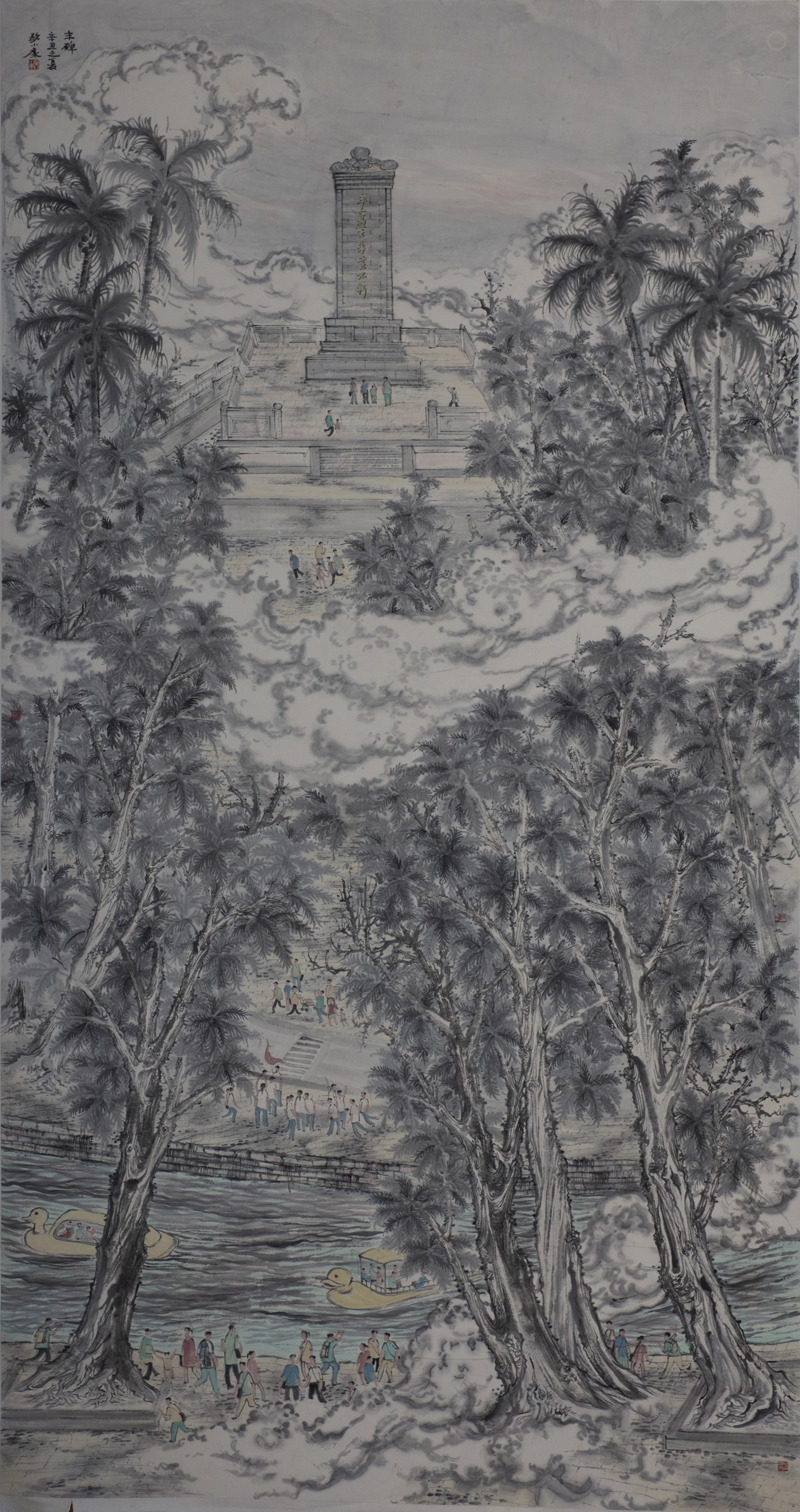 33、欧小康《丰碑》国画_248x129