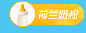 635637032808677981_QQ截图20140913120209.png