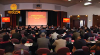 中国文联组织文艺家学习习近平在文艺工作座谈会上重要讲话
