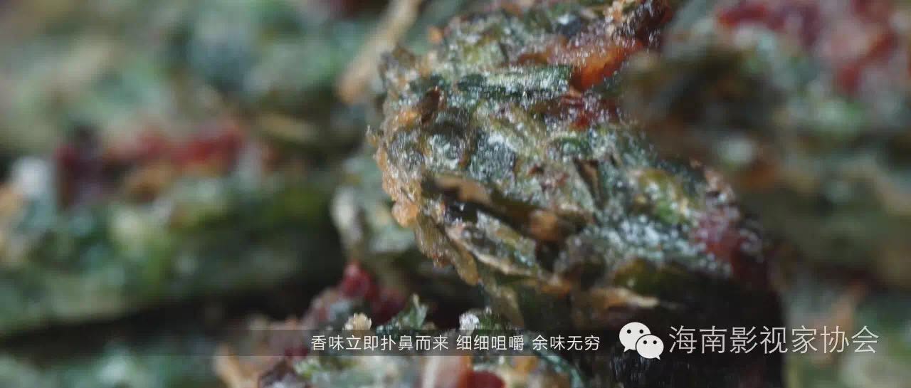 DV看临高作品之《美味临高》