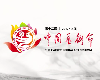 海南省舞蹈家协会主席彭煜翔做客文华会客厅 谈文旅融合发展