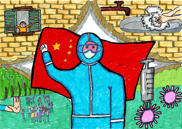 2020年海南省教育系统公益美术作品大赛初选入围作品线上展示（第八期）小学组