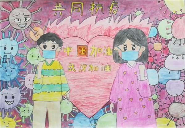 2020年海南省教育系统公益美术作品大赛初选入围作品线上展示（第九期）小学组