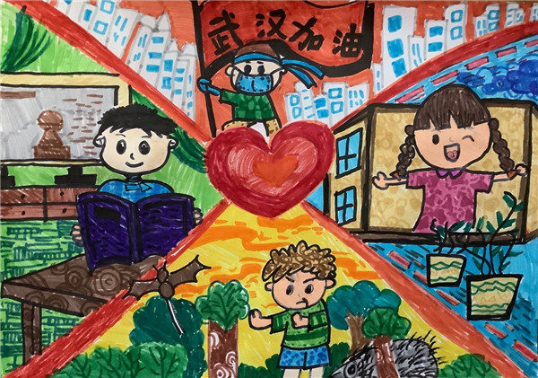 2020年海南省教育系统公益美术作品大赛初选入围作品线上展示（第十期）小学组