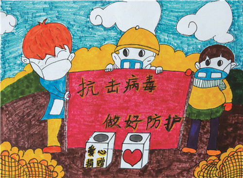 2020年海南省教育系统公益美术作品大赛初选入围作品线上展示（第十五期）小学组