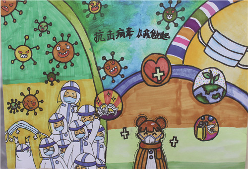 2020年海南省教育系统公益美术作品大赛初选入围作品线上展示（第十九期）小学组