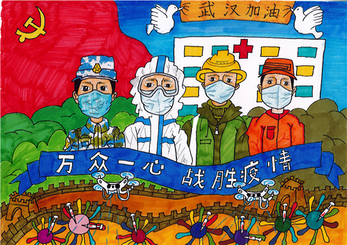 2020年海南省教育系统公益美术作品大赛初选入围作品线上展示（第二十七期）中学组