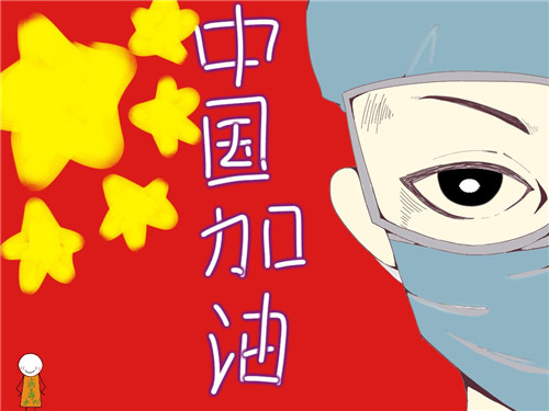 2020年海南省教育系统公益美术作品大赛初选入围作品线上展示（第三十期）中学组