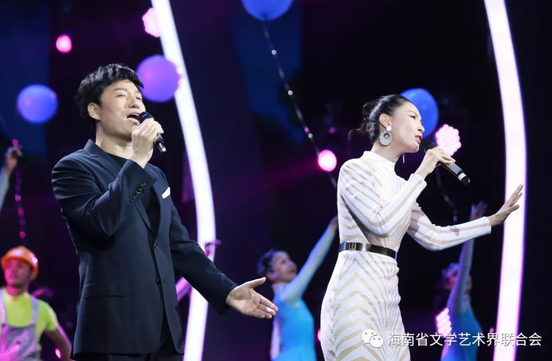 《我爱这蓝色的国土》