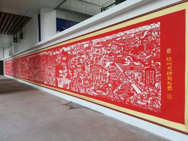 【第三届南海文艺奖获奖作品】剪纸《琼州大地处处春》