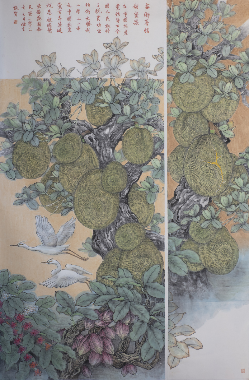 27、金极量__《家乡喜结甜蜜果》__国画__145x228.jpg
