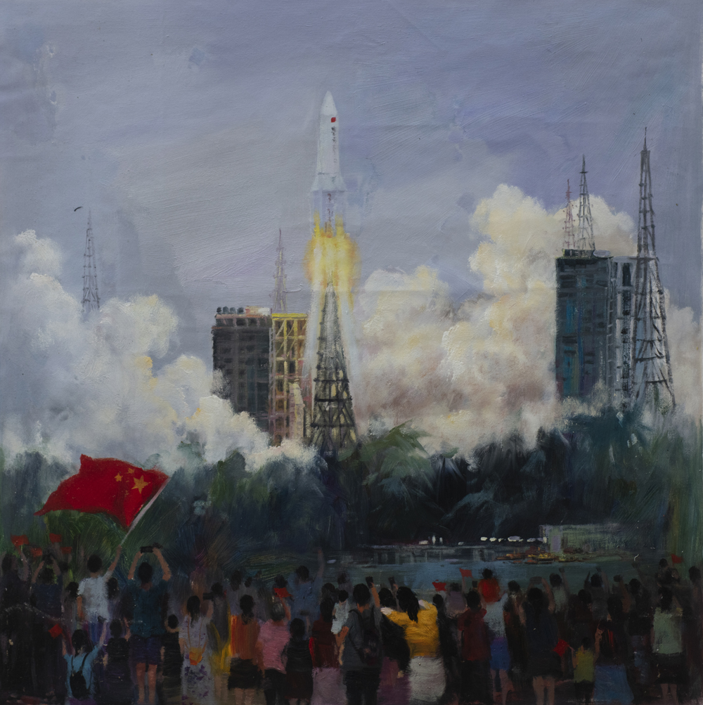 31、王育兴《发射梦想》90x90油画.jpg