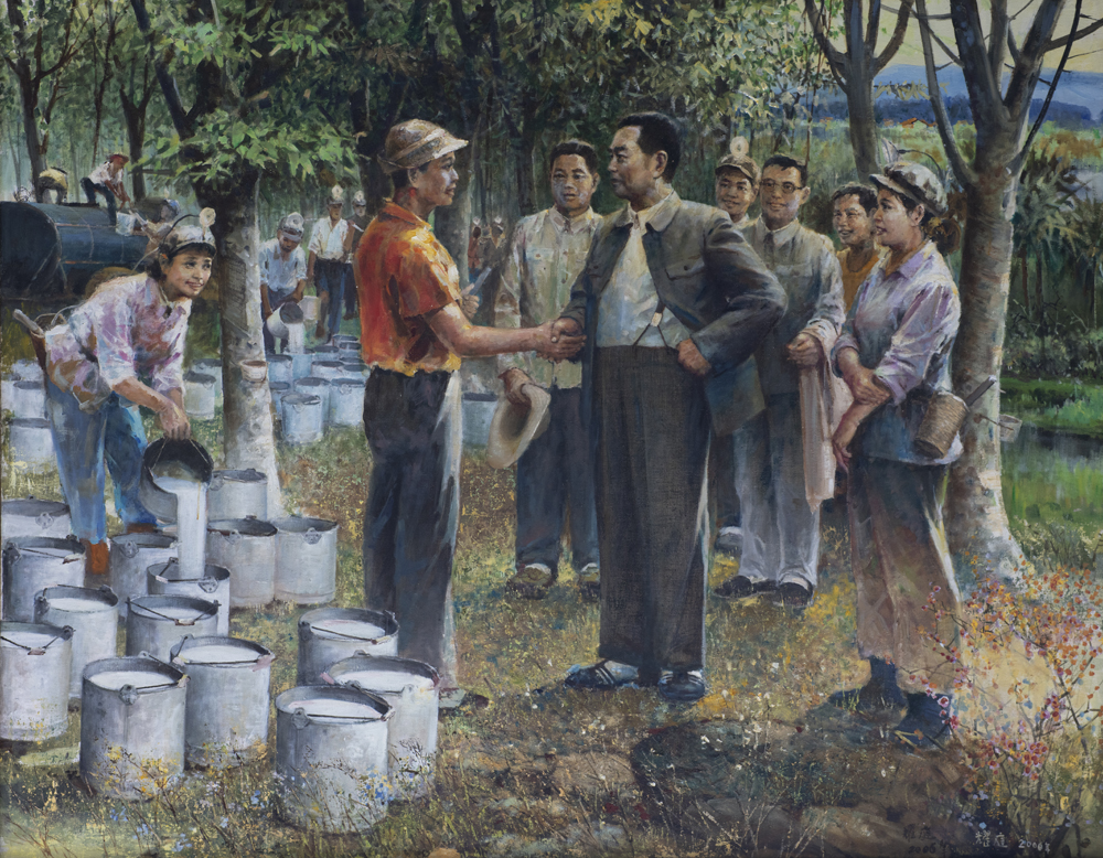1、谢耀庭《周总理视察海南西联农场》160X125__油画.jpg