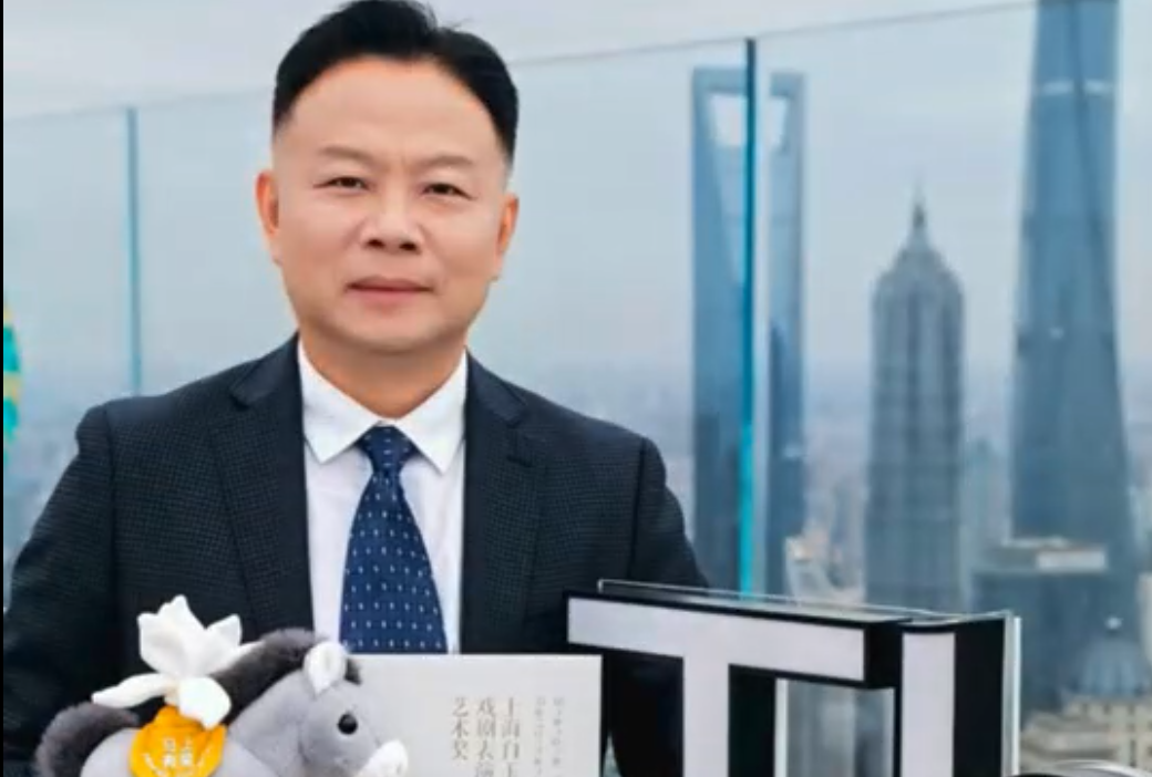 海南省剧协主席、海南省琼剧院副院长符传杰参加第34届上海白玉兰戏剧表演艺术奖颁奖仪式