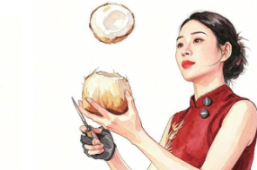 晚八点读艺术丨砍椰子也能上央视？这个海南姑娘做到了