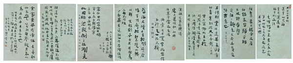 陈小伟作品6.jpg