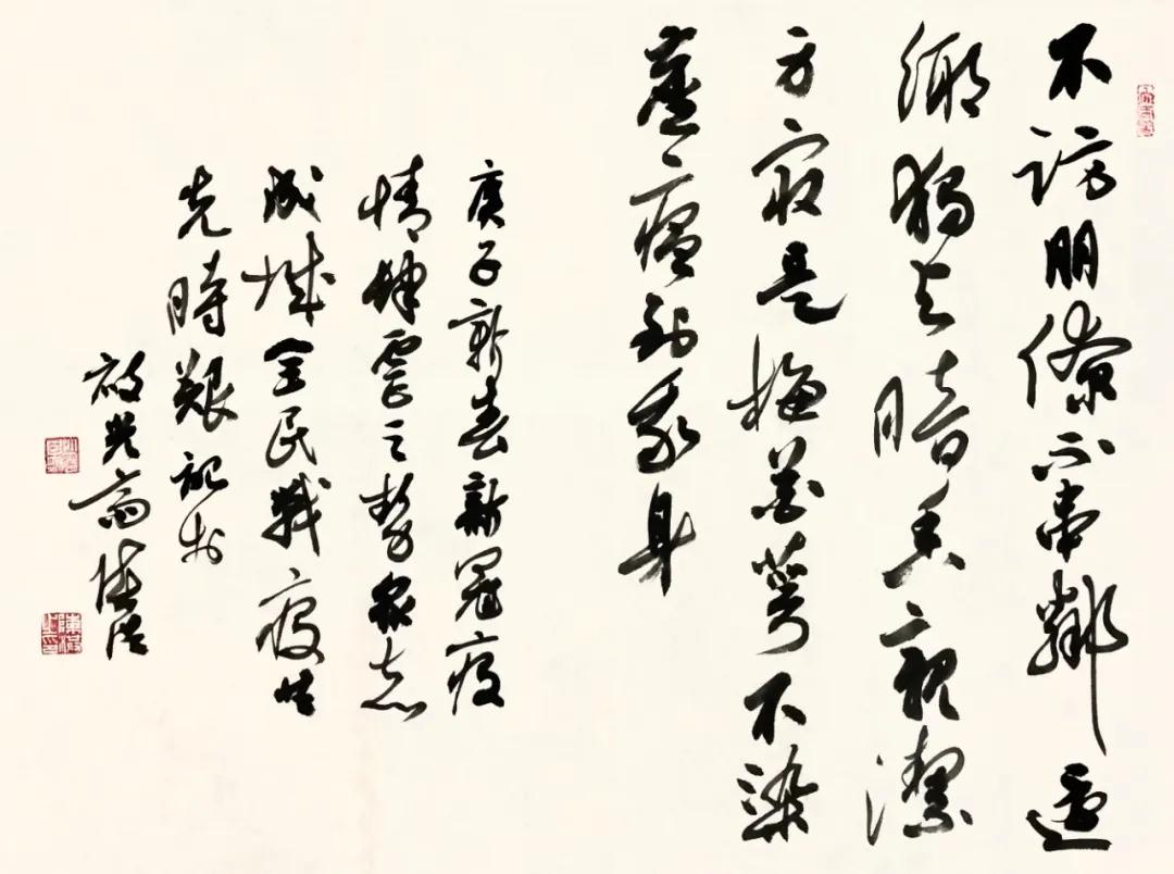 陈洪.jpg