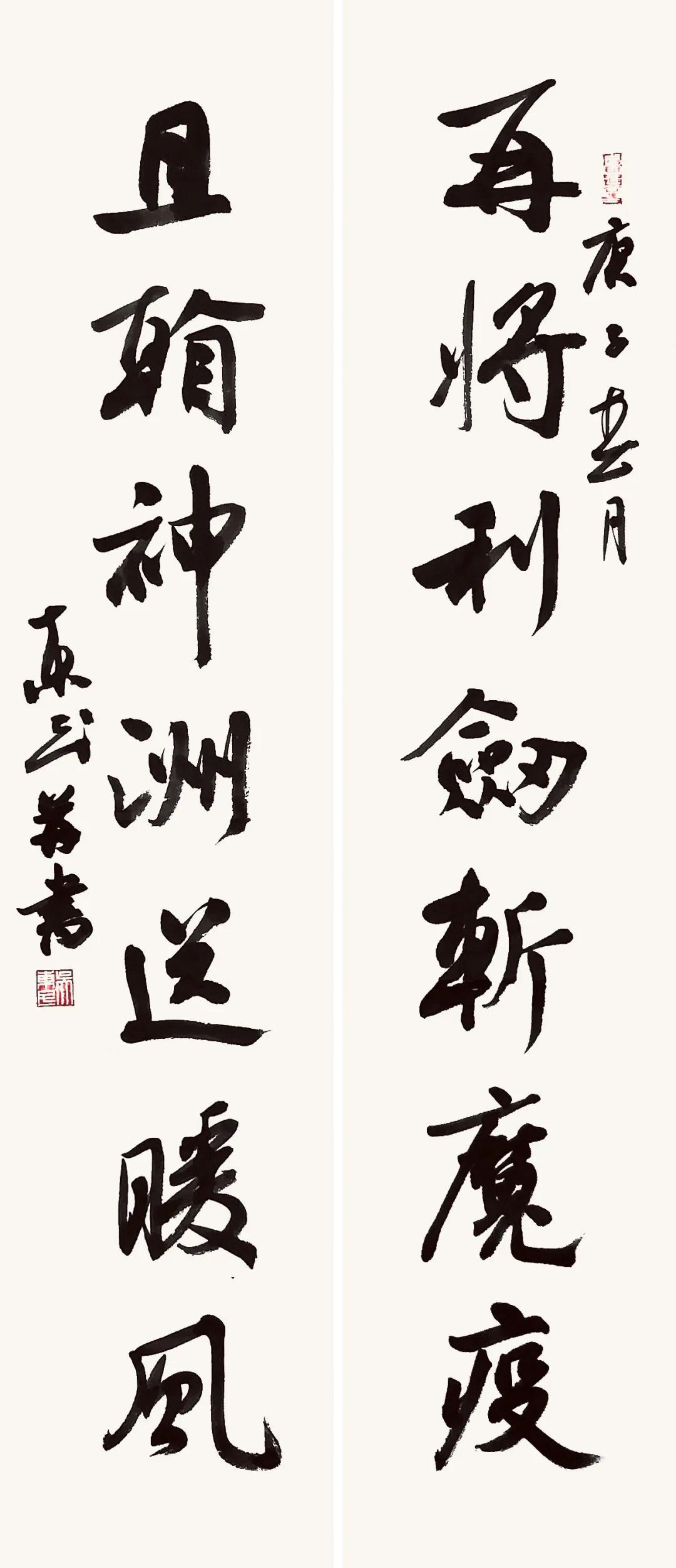 吴东民.jpg