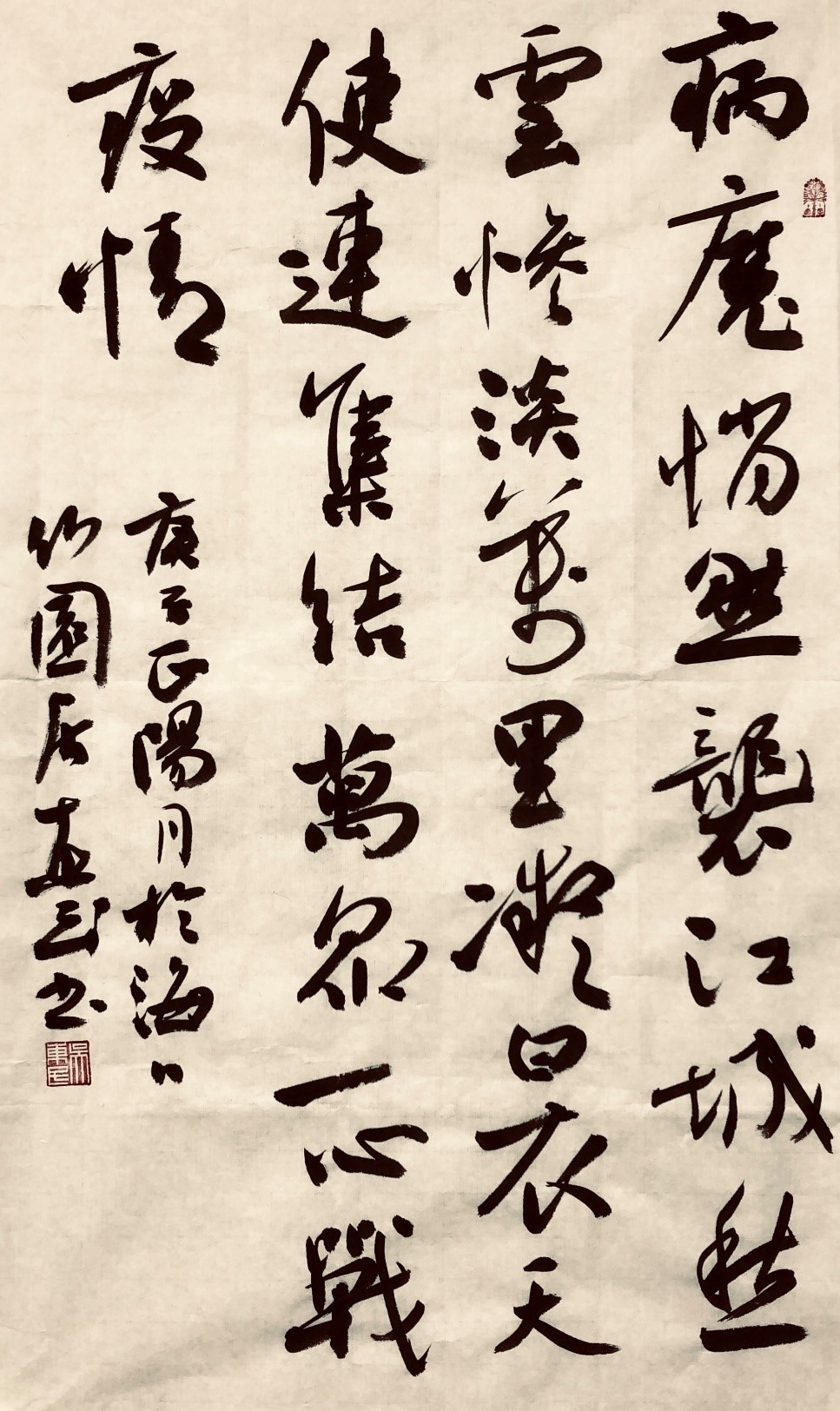 作者：吴东民.jpg