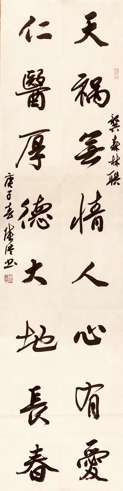 作者：陈洪.jpg