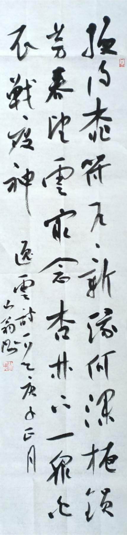 作者：苏文殷.jpg