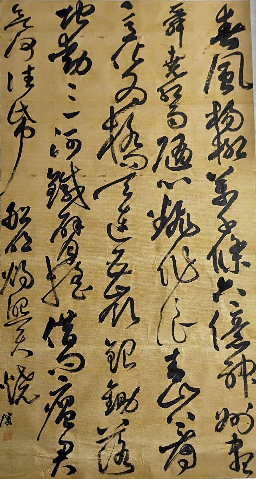 作者：李海滨.jpg