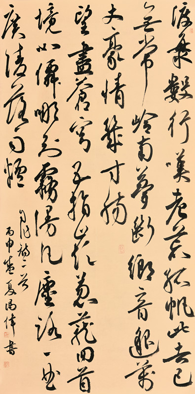 冯__伟_中国书法家协会会员_海南省书法家协会理事_行书中堂_132cm×66cm.jpg