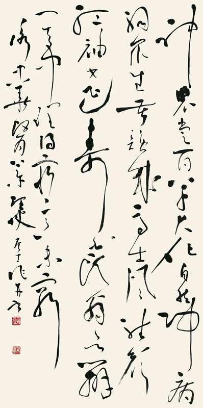 李景新_中国书法家协会会员_海南省书法家协会副主席_草书中堂_139cm×70cm.jpg