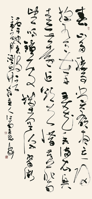 王志安_中国书法家协会理事_刻字委员会副主任_草书中堂_139cm×64cm.jpg