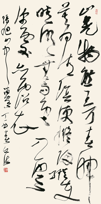 潘文海_中国书法家协会秘书长_行草中堂_140cm×69cm.jpg