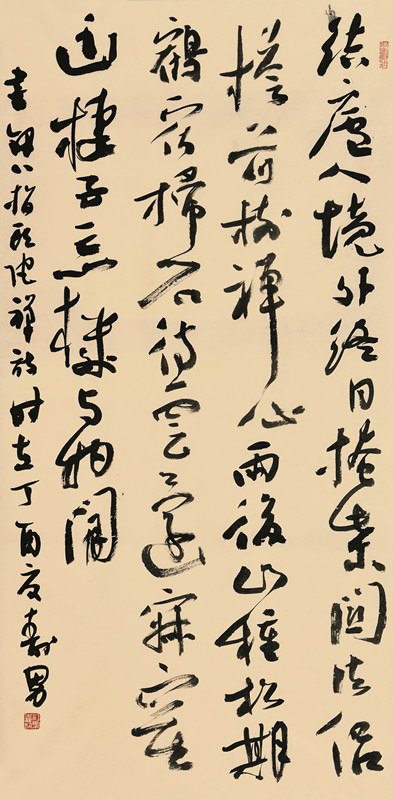 江寿男_中国书法家协会会员_海南省书法家协会顾问_行书中堂_139cm×69cm.jpg