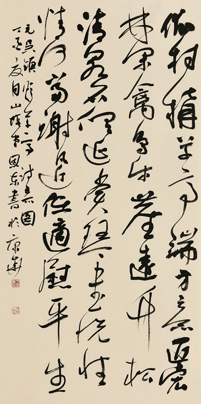 于恩东_中国书法家协会理事_中国石油书法家协会主席_行草中堂_132cm×66cm.jpg