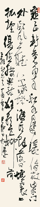 李__静_中国书法家协会理事_上海市书法家协会驻会副主席_行草条幅_183cm×36cm.jpg