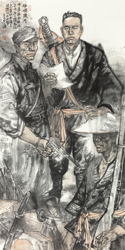 陈文国__《峥嵘岁月》_国画（特邀）_136X68.jpg