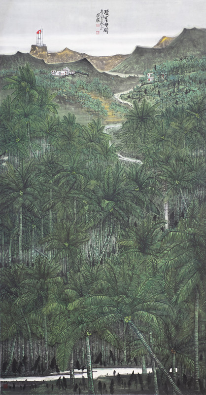 梁增全《琼崖丰碑》240X120国画.jpg