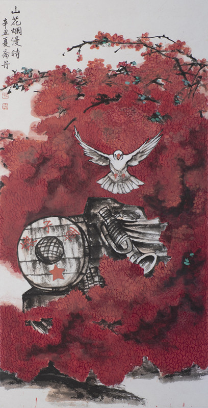 乔丹《山花烂漫》国画__136x68.jpg