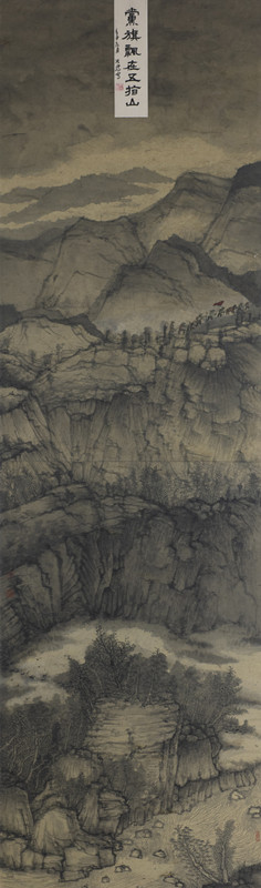 张腾《党旗飘在五指山》65X224国画.jpg