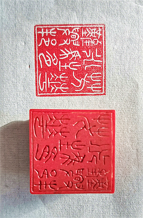 《芳华永驻，多难兴邦》刘书涛.jpg
