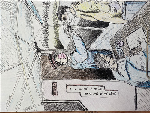 《测温》黄保强.jpg