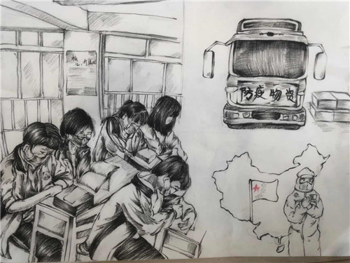 《疫情》黄丹.jpg