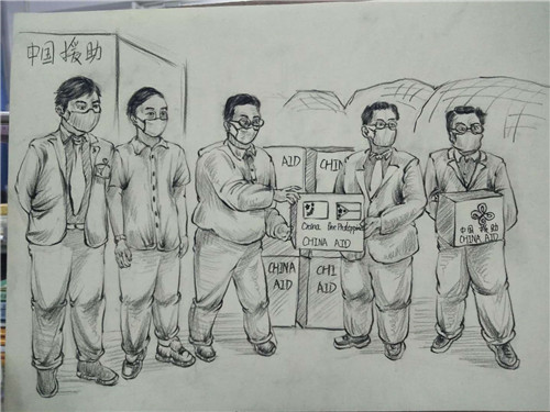 《中国援助》韩爱玲.jpg