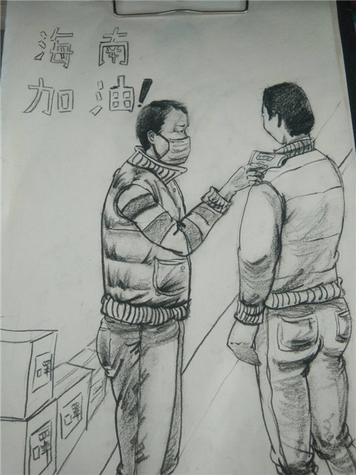 战役中的快递_周紫莹.jpg