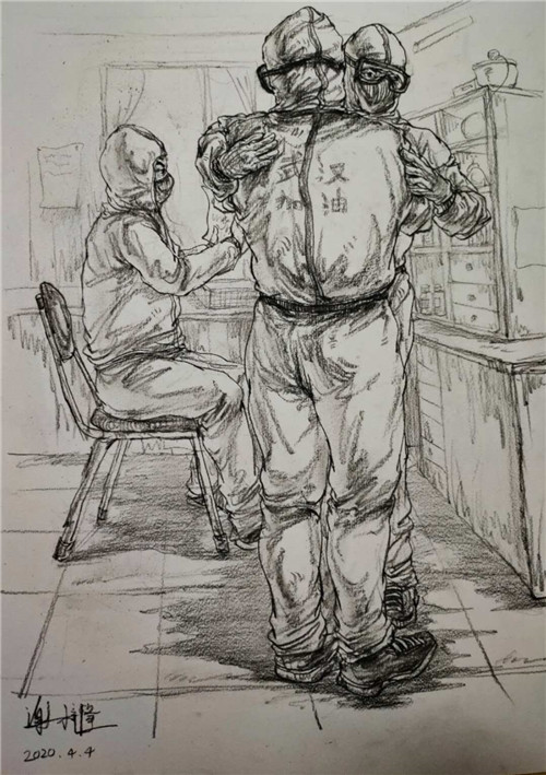《加油，武汉》谢梓隆.jpg