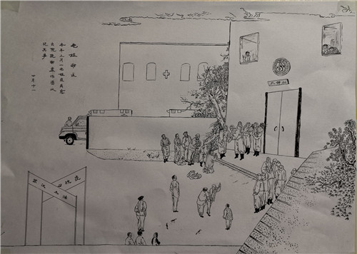 《老媪谢医》黄泽蔚.jpg