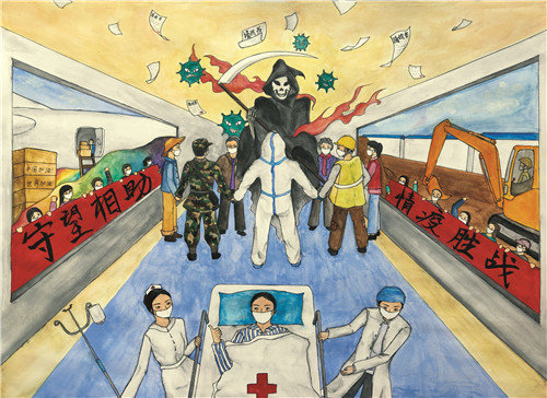 《守望相助_战胜疫情》 _王棼.jpg
