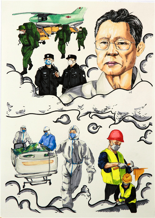 《众志成城》刁相骞.jpg