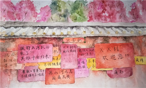 渐渐 _王梦玲.jpg