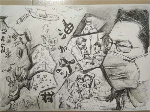 _加油武汉_林茂源.jpg