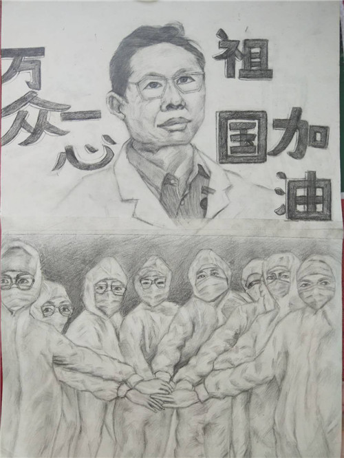 《坚持就是胜利》吴丽婷.jpg